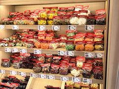 -戴记糖坊(西马路店)