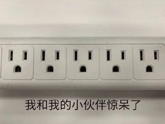 -东北老家私房菜(文灶店)