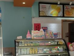 -爱维尔阳光蛋糕(越湖店)