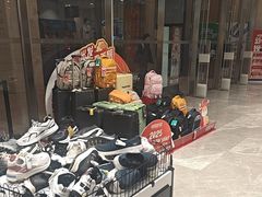 -BIGOFFS 超级折扣(仁恒伊势丹店)