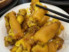 -熠盛粤味·顺德桑拿鸡(永康路店)