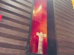 -上海金桥红枫万豪酒店-万豪中餐厅