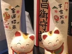 -水月·和牛工坊(水晶郦城店)