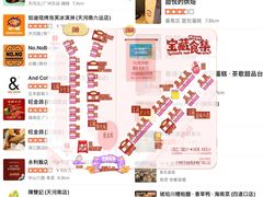 -VT101维多利广场