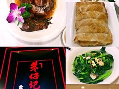 -朱仔记食府(江南大道店)