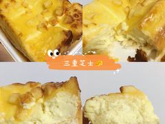 三重芝士-85度C(厦门中华城新店)