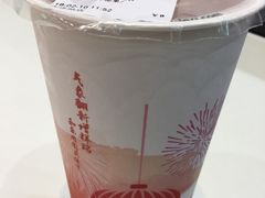 四季春茶-1点点(大连路店)
