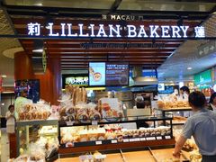 面包甜点陈列柜-莉莲蛋挞(日月光店)