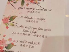 -北京古城老院厉晓麟精致菜