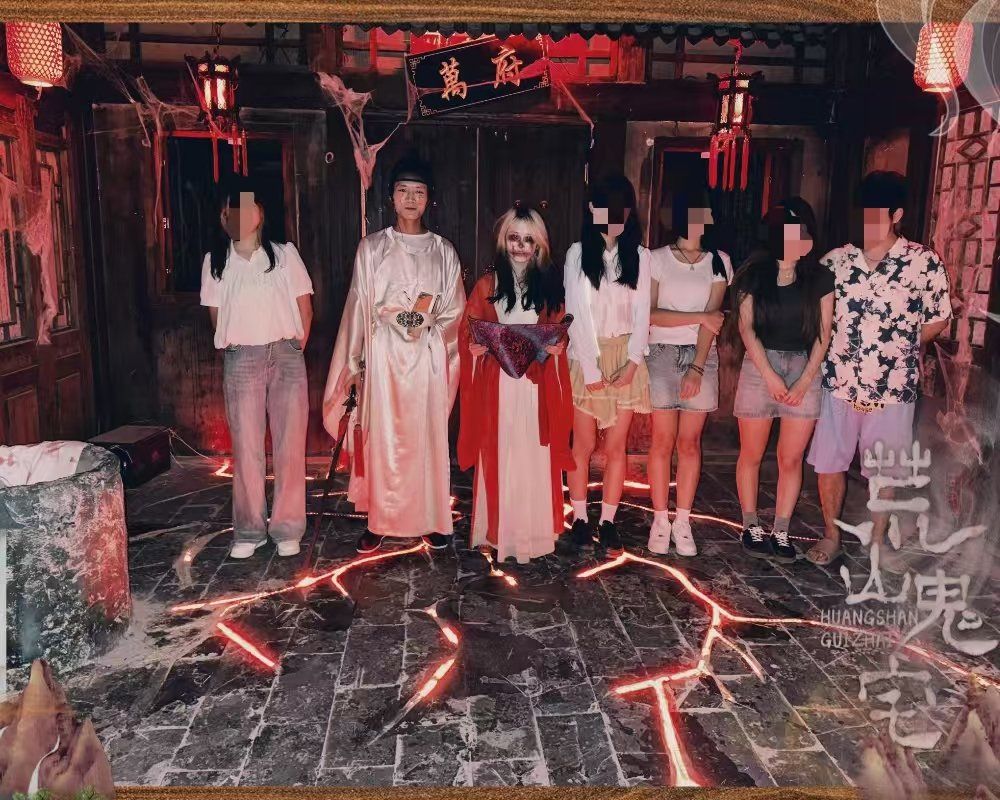 全程鬼哭狼嚎,途中有被队友突如其来的叫声吓到数次