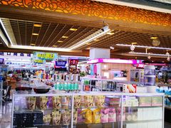 -韩国商品交易中心