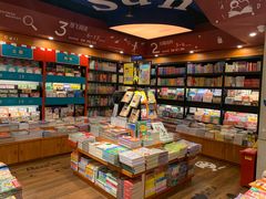 -西西弗书店(城西银泰城店)