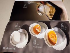 -成隆行·蟹王府(淮海店)