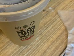 -魏家凉皮(北京南站店)
