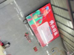 -聚味瞿记·龙虾堂(树木岭店)