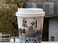 -一杯潮茶(西街店)