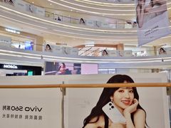 -龙湖杭州滨江天街