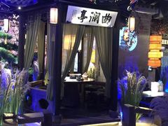 -绿茶餐厅(千岛湖银泰城店)