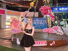 -万科生活广场(东莞松山湖店)