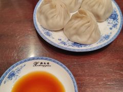-熙盛源(凤凰街店)