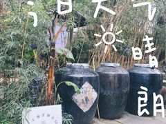 -Metal hands·铁手咖啡