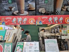 门面-仙雨林·奶茶鲜果茶(书院巷店)