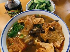 -八十八粉儿(尚都店)