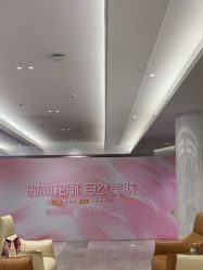 -深圳米兰柏羽医疗美容医院