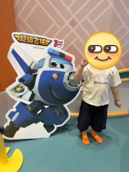 -奈尔宝家庭中心·亲子餐厅(苏州大悦城店)