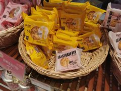-御品轩(汉神购物广场店)