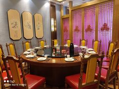 -红果树(江光店)