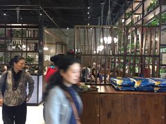 -U你·天然调味(南湖总店)