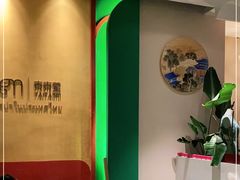 -泰乐道·SPA·按摩·足道(坡子街店)