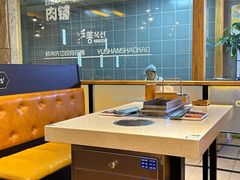 -玉善烧烤串城(长春总店)