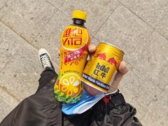 -绿叶子超市(公园大道店)
