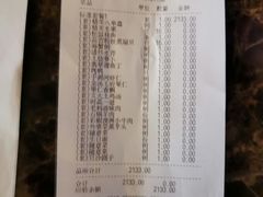 -香雪海饭店中餐厅(人民桥店)