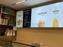 -FOODBOWL超级碗(暖山店)