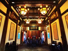 -文儒九号·闽菜馆(三坊七巷店)