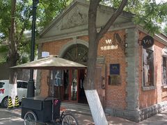 -天津五大道文化旅游区