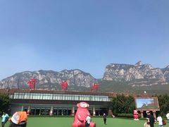 -云台山风景名胜区