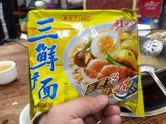 -广记餐厅(万福路店)