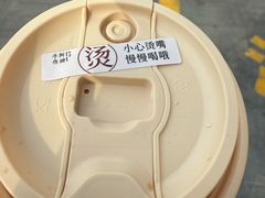 -阿嬷手作(上海万象城店)