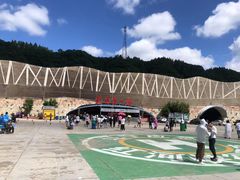 -红河谷漂流