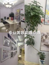 -紫琪尔胸部养护中心