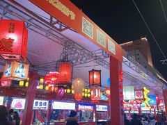 -悦喜客来购物广场(中山路店)