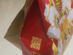 -面包日报