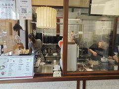 -三姐酒酿(老门东店)