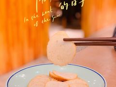 温州鱼饼-云天楼国鼎喜宴中心(国鼎店)