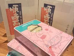 -长春堂顺时而饮(前门店)