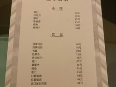 -宁波万豪酒店